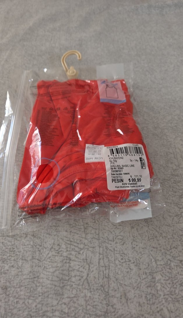 Kırmızı Çocuk Atlet - Görsel 2