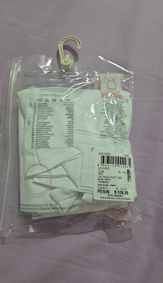 Kız Çocuk Beyaz Pamuklu Atlet 7-8 Yaş - Görsel 2