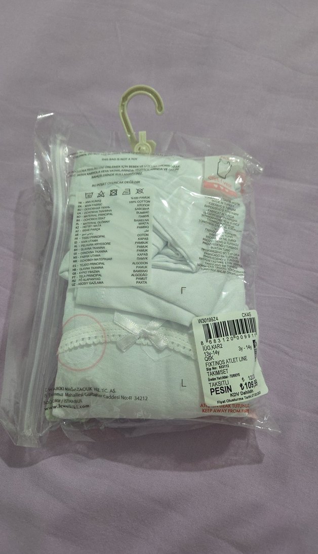 Kız Çocuk Beyaz Pamuklu Atlet 13-14 Yaş - Görsel 2