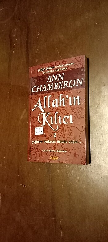 Allah'ın Kılıcı
