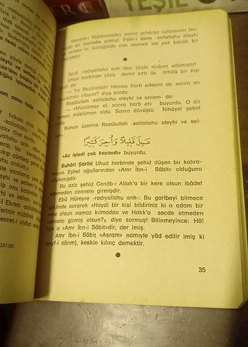 Uhud Gazvesi - 1980 - Görsel 10