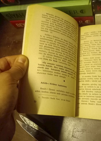 Uhud Gazvesi - 1980 - Görsel 13