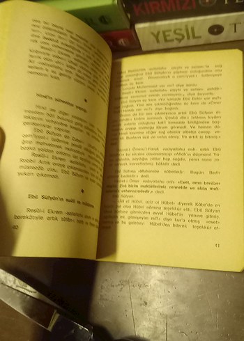 Uhud Gazvesi - 1980 - Görsel 6