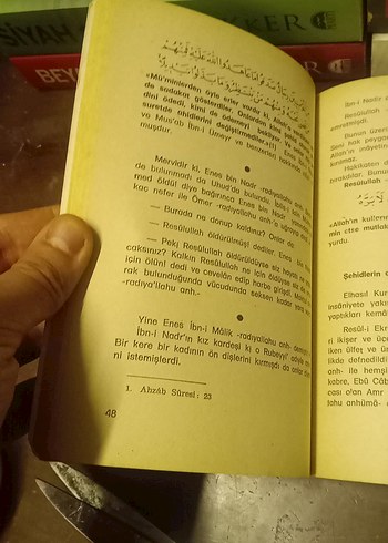 Uhud Gazvesi - 1980 - Görsel 5