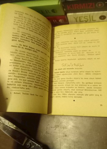 Uhud Gazvesi - 1980 - Görsel 9