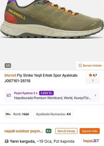 Erkek Spor Ayakkabı, Kahverengi Yılan Desenli, Cırtlı - Görsel 2