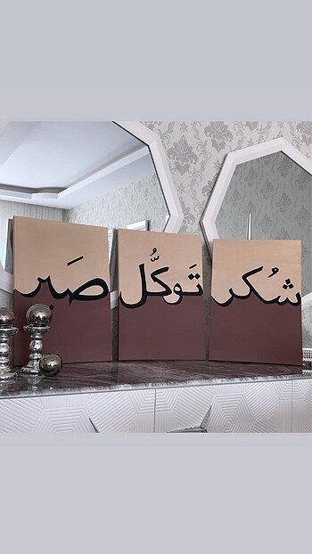 Tablo