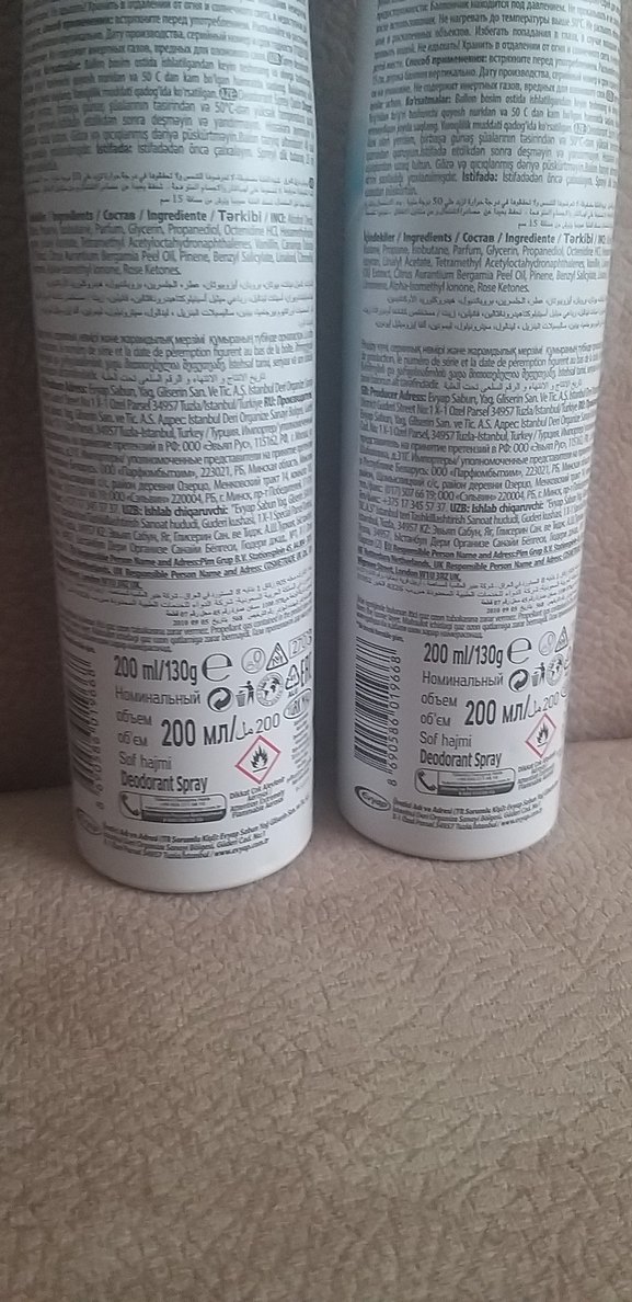 Emotion Ocean Fresh Kadın Deodorant 2'li Paket 200ML - Görsel 5