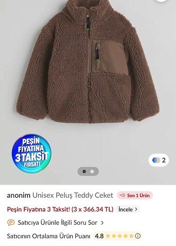 Kahverengi Erkek Çocuk Peluş Ceket - Görsel 2