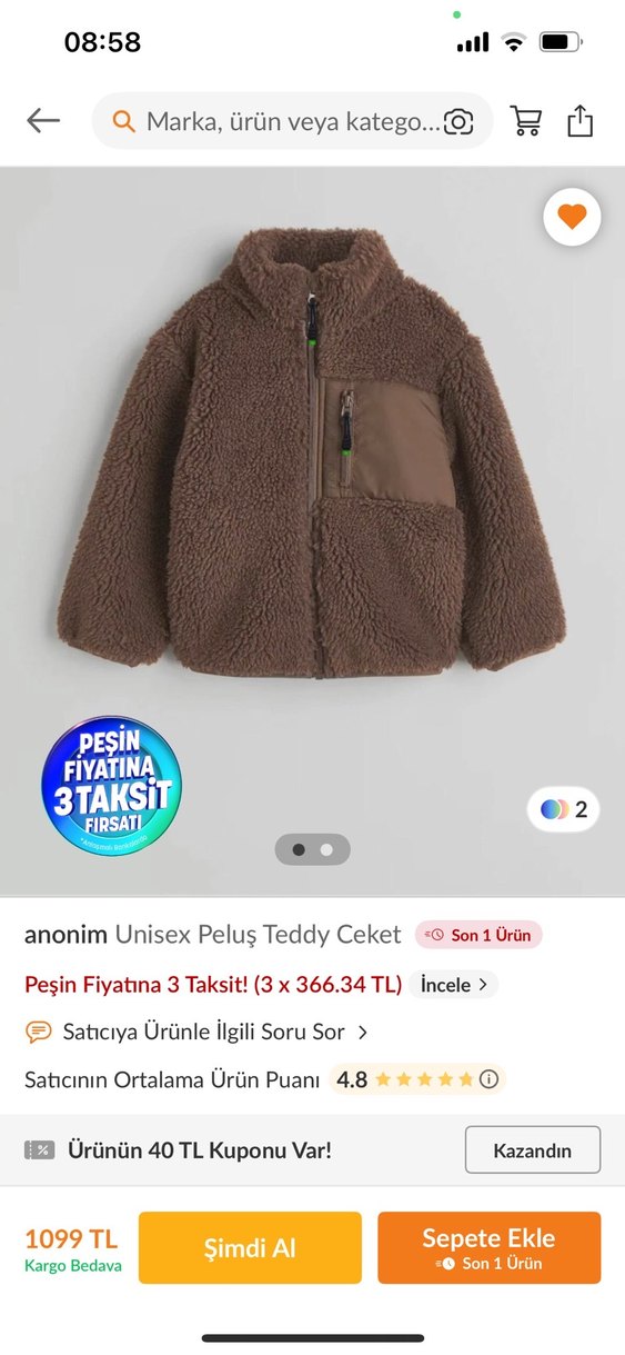 Kahverengi Erkek Çocuk Peluş Ceket - Görsel 2