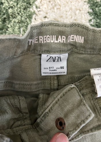 Erkek Çocuk Haki Denim Pantolon - Görsel 2