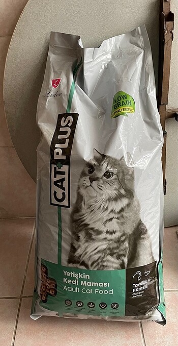 Yetişkin Kedi Maması Tavuklu Hamsili 15 KG