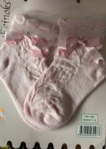 Kız Çocuk Pembe Nakışlı Triko Çorap - Görsel 3