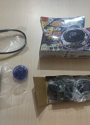  Beyblade Metal Seri Diablo Nemesis W:D BB-122 (SIFIR)