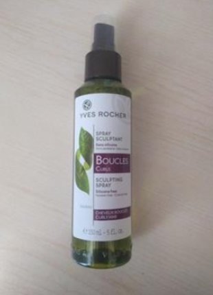 Yves Rocher Yves Rocher boucles curls spray