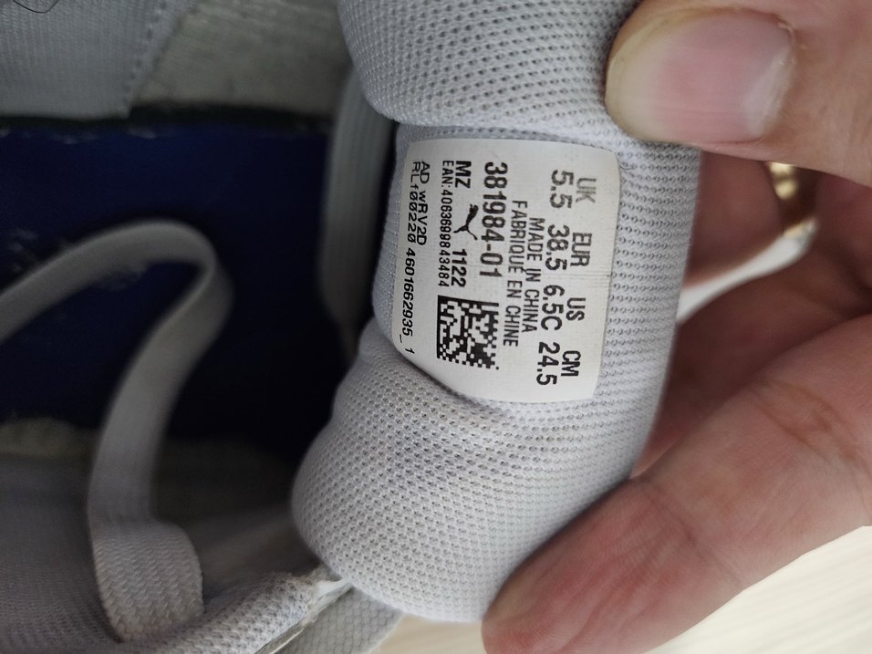 Puma Beyaz Gri Dolgu Topuklu Spor Ayakkabı - Görsel 4