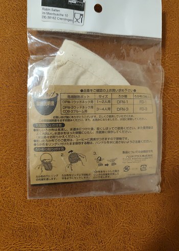 YIKANABİLİR KAHVE FİLTRESİ - Görsel 5