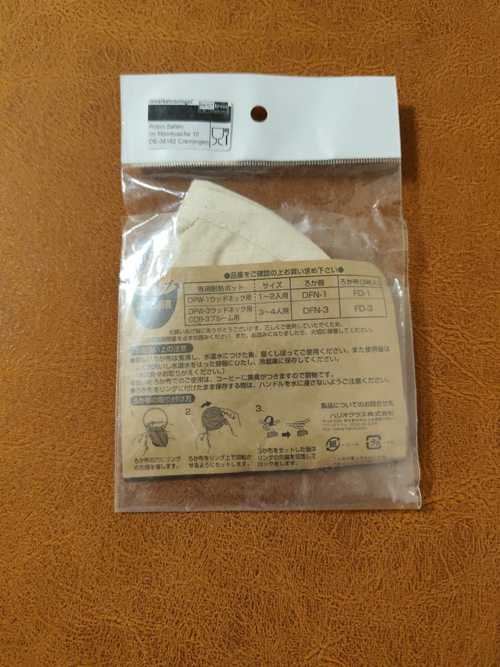 YIKANABİLİR KAHVE FİLTRESİ - Görsel 3