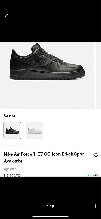Nike air force