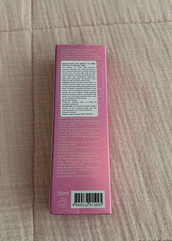 Pure Beauty Urban Shield BB Krem SPF50 - Görsel 2