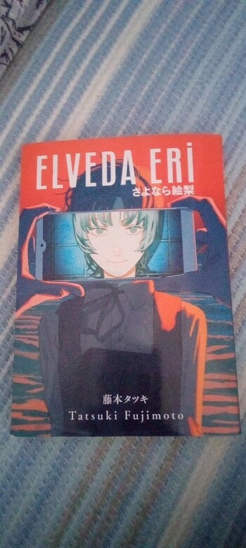 ELVEDA ERİ