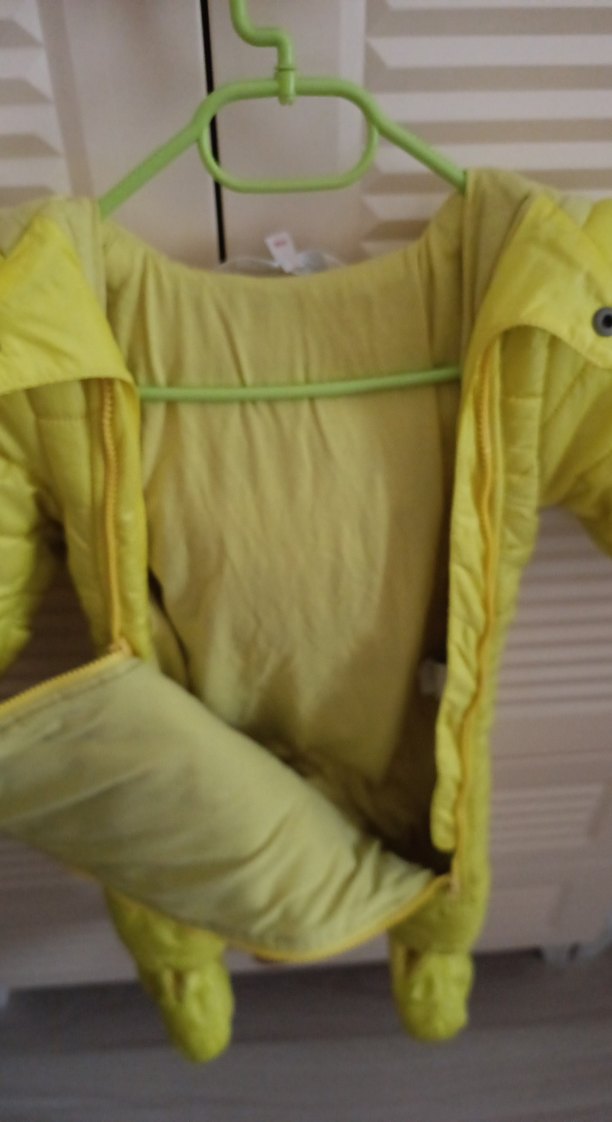 Sarı Nakışlı Bebek Kar Tulumu - Görsel 2