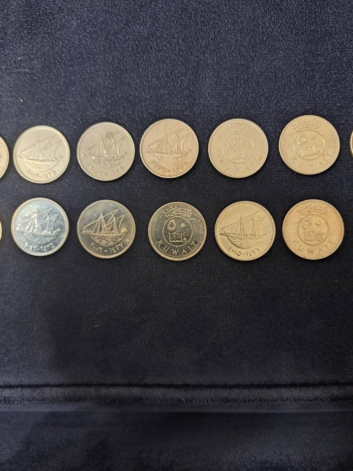 TOPLAM 49 ADET KUVEYT FARKLI TARİHLERE AİT FILS MADENİ PARA LOT - Görsel 2