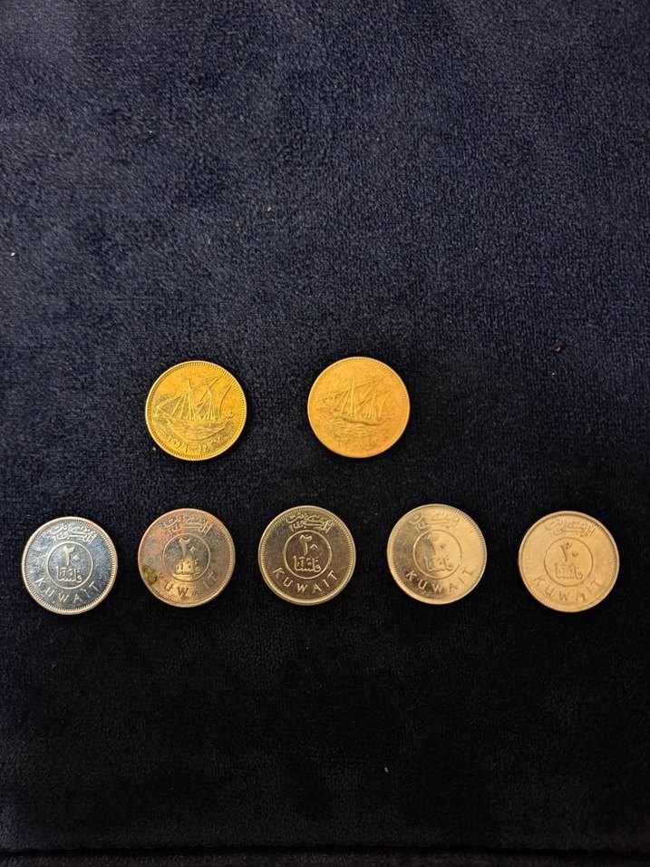 TOPLAM 49 ADET KUVEYT FARKLI TARİHLERE AİT FILS MADENİ PARA LOT - Görsel 4