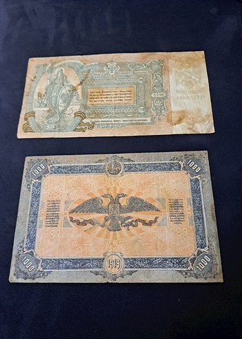 2 Adet Koleksiyonluk Rusya 1919 yıllarına ait Büyük küpürlü para - Görsel 2