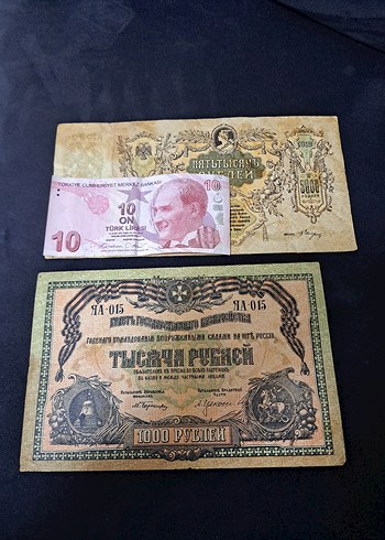 2 Adet Koleksiyonluk Rusya 1919 yıllarına ait Büyük küpürlü para - Görsel 3