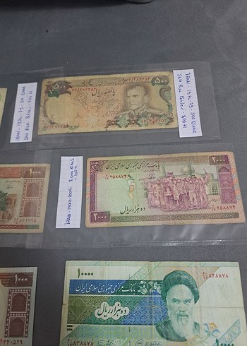 12 ADET İRAN 2 ADET ŞAH RIZA TOPLU ŞATIŞ KOLLEKSİYONLUK kaçmaz - Görsel 3