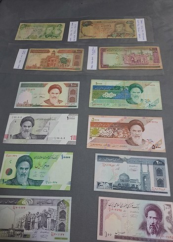 12 ADET İRAN 2 ADET ŞAH RIZA TOPLU ŞATIŞ KOLLEKSİYONLUK kaçmaz - Görsel 7