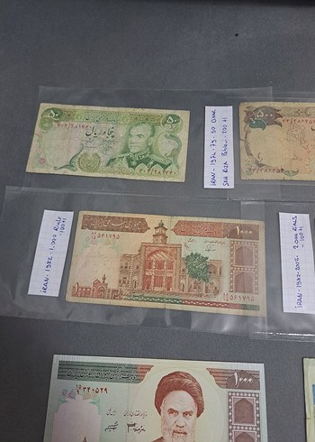 12 ADET İRAN 2 ADET ŞAH RIZA TOPLU ŞATIŞ KOLLEKSİYONLUK kaçmaz - Görsel 4