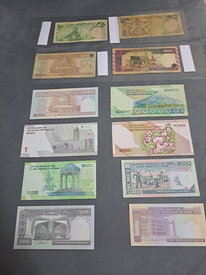 12 ADET İRAN 2 ADET ŞAH RIZA TOPLU ŞATIŞ KOLLEKSİYONLUK kaçmaz - Görsel 2