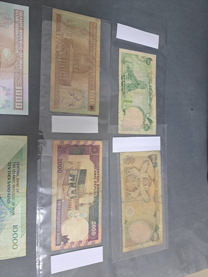 12 ADET İRAN 2 ADET ŞAH RIZA TOPLU ŞATIŞ KOLLEKSİYONLUK kaçmaz - Görsel 5