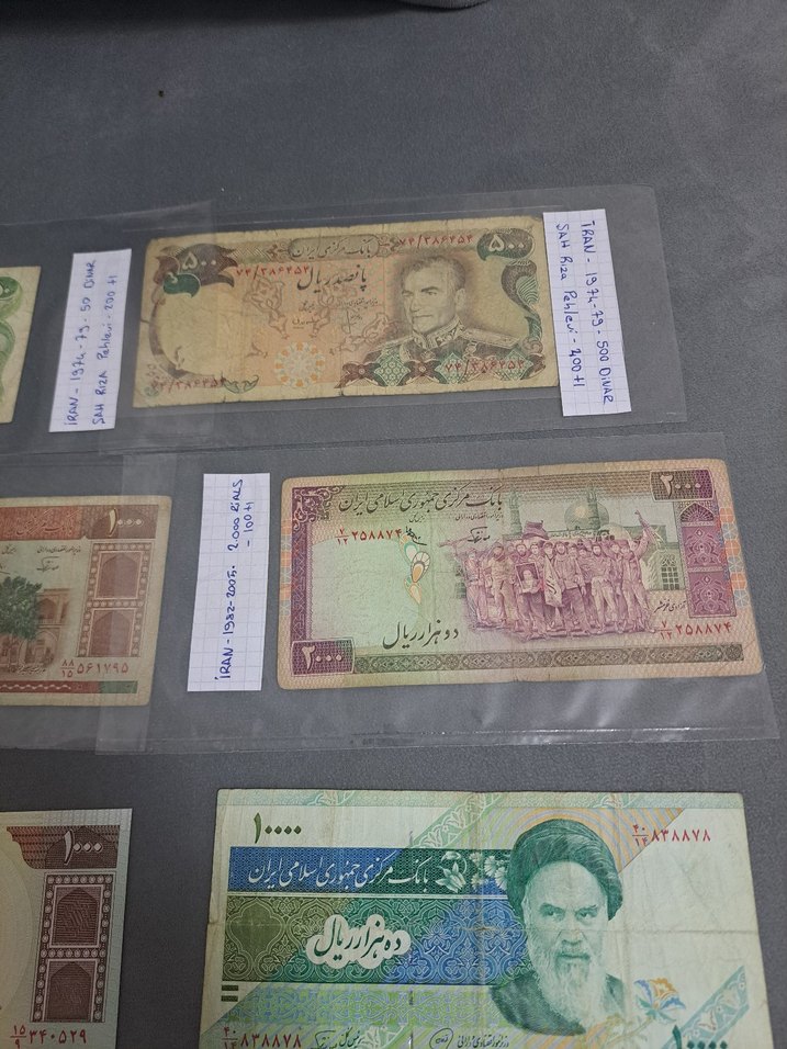 12 ADET İRAN 2 ADET ŞAH RIZA TOPLU ŞATIŞ KOLLEKSİYONLUK kaçmaz - Görsel 3