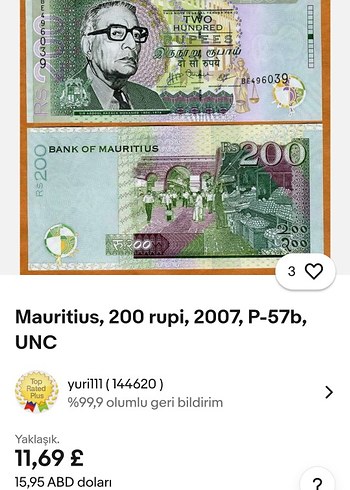 Mauritius 200 Rupee Kağıt Para koleksiyonluk - Görsel 3
