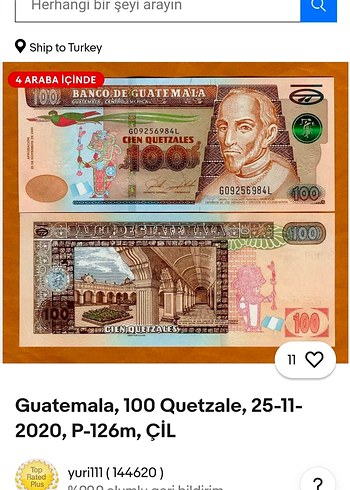 Altın Renkli Guatemala 100 Quetzales Banknot koleksiyonluk - Görsel 3