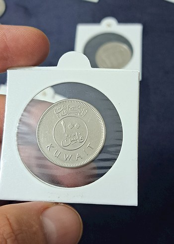 Özel Kapamasında KUVEYT MADENİ PARA---100 FİLS 2017 - Görsel 2