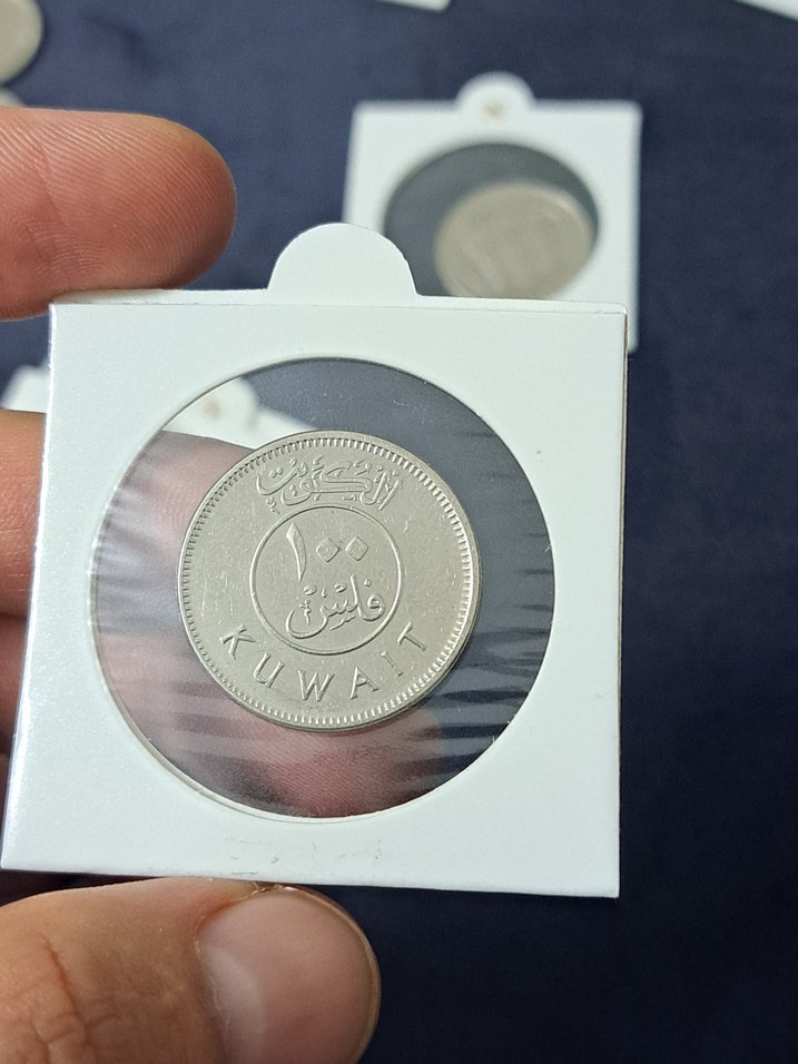 Özel Kapamasında KUVEYT MADENİ PARA---100 FİLS 2017 - Görsel 2