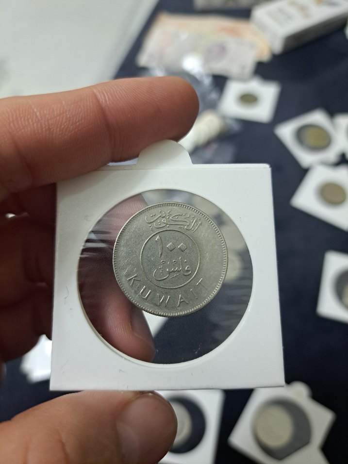 Özel Kapamasında KUVEYT MADENİ PARA---100 FİLS 2003 - Görsel 2