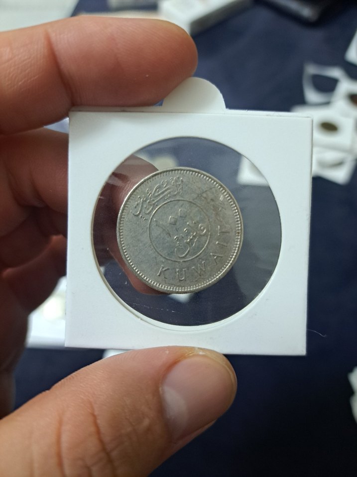 Özel Kapamasında KUVEYT MADENİ PARA---100 FİLS 2008 - Görsel 2