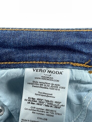 Diğer Jean / Kot %70 İndirimli. - Görsel 4