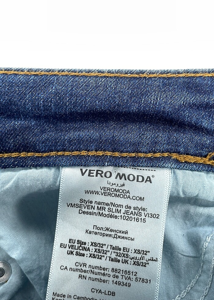 Diğer Jean / Kot %70 İndirimli. - Görsel 4