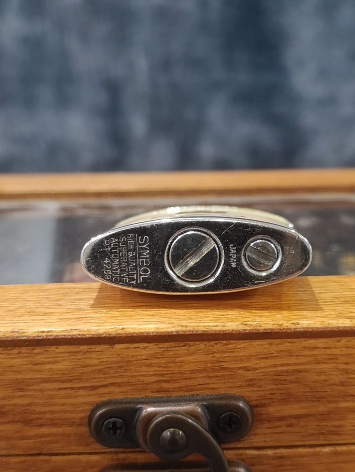 eski çakmak - Görsel 3