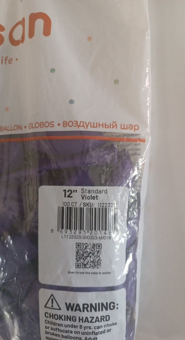Kalisan Mor Balon 12 İnç - Görsel 2