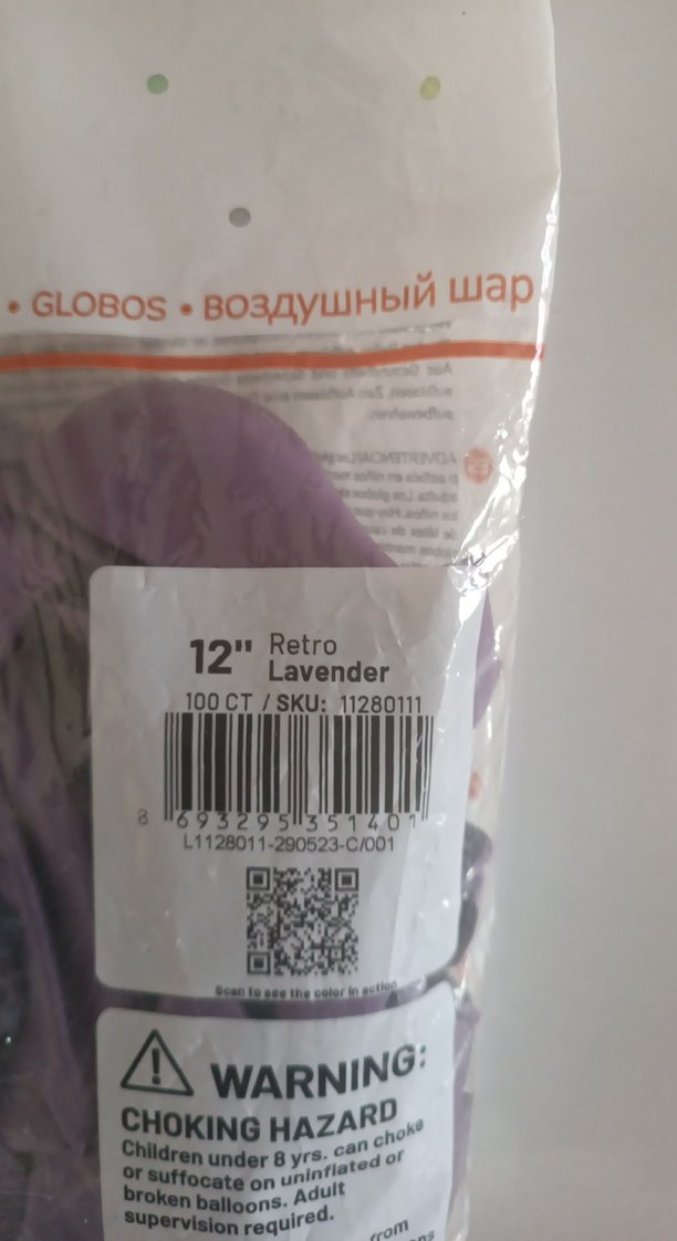 Kalisan Mor Balon Paketi - Görsel 2