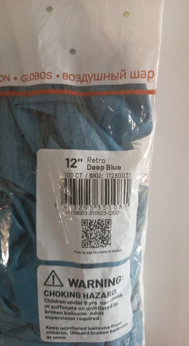 Kalisan Mavi 12" Balon - 100 Adet - Görsel 2