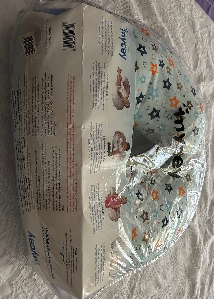 Emzirme Yastığı - Görsel 3