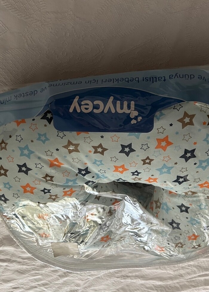 Emzirme Yastığı - Görsel 4